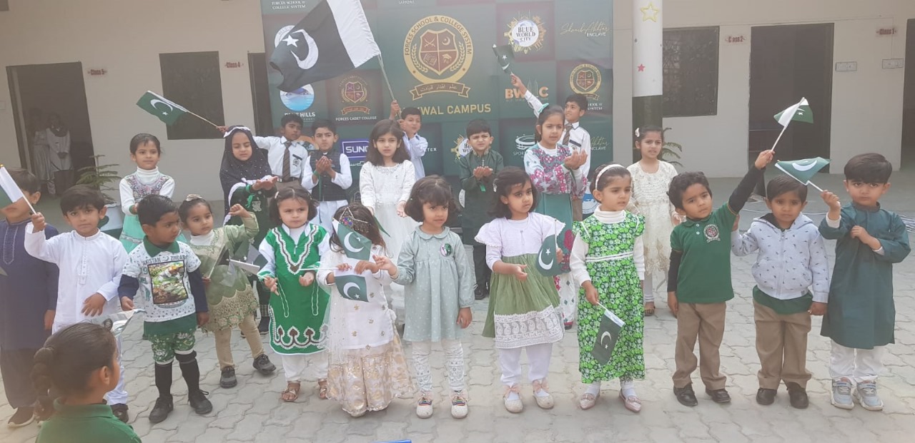 Pakistan Day Celebrations at Forces School System Chakwal Campus